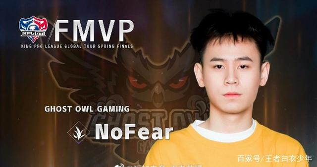 内关于球队 内关于球队